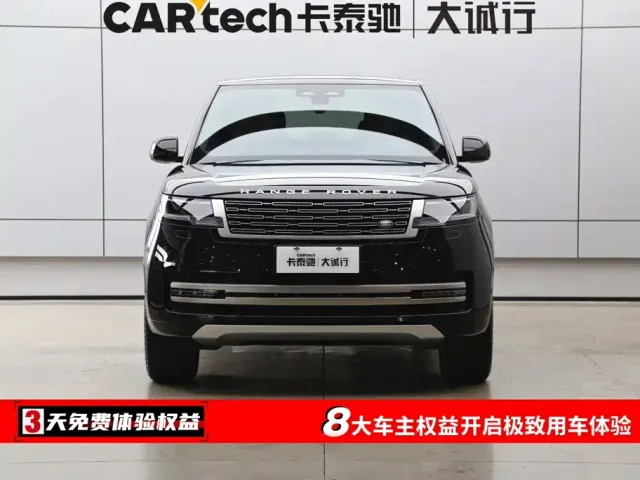 Land Rover Range Rover — Фото автомобиля 2