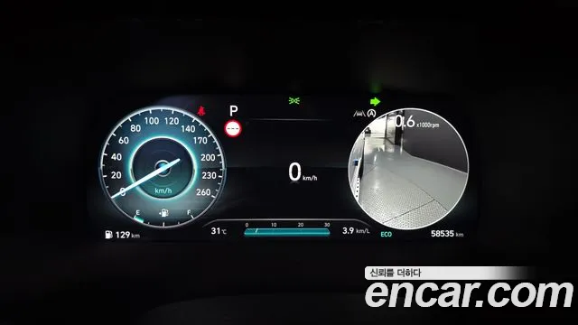 Hyundai Palisade The New Palisade Бензин 3.8 2WD — Фото автомобиля 8