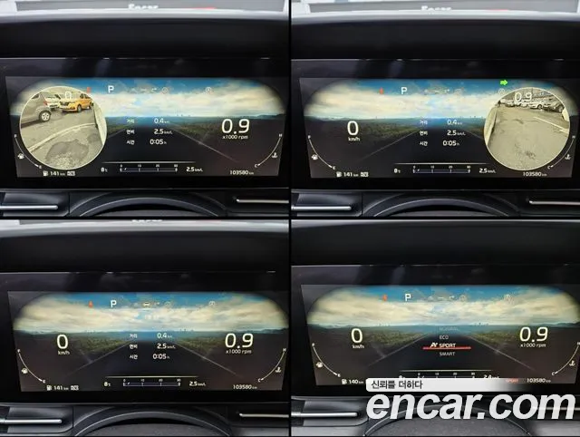 Kia Canival Carnival 4 поколение 9 мест Signature — Фото автомобиля 11