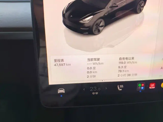 Tesla Model 3 — Фото автомобиля 11