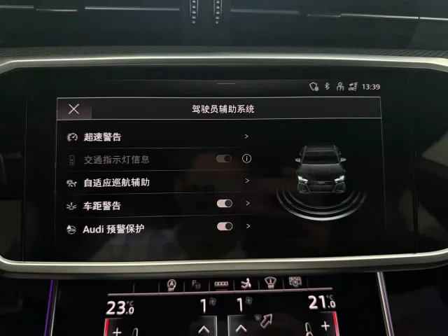 Audi Audi RS 7 2024 RS 7 4.0T Sportback Performance — Фото автомобиля 12