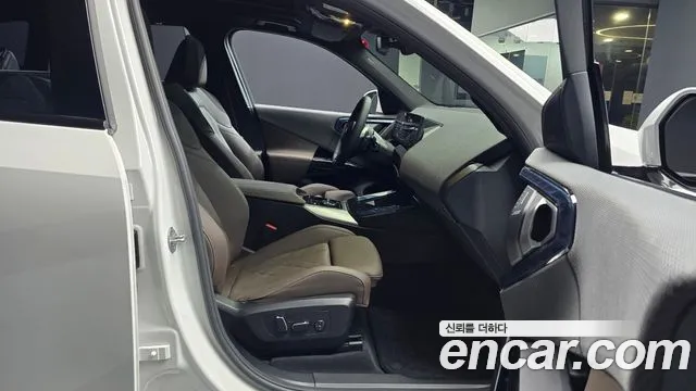 BMW X3 G45 — Фото автомобиля 11