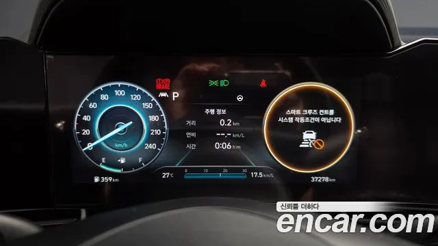 Hyundai AVANTE Avante (CN7) — Фото автомобиля 8