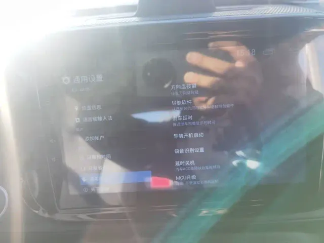 Roewe Clever — Фото автомобиля 20