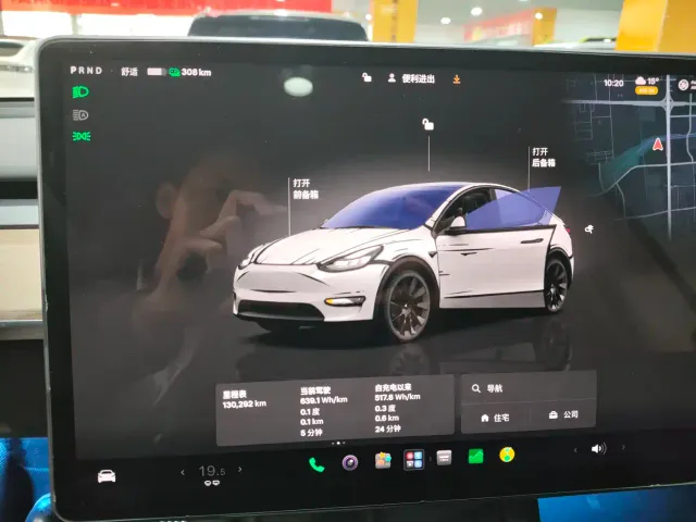 Tesla Model Y — Фото автомобиля 6
