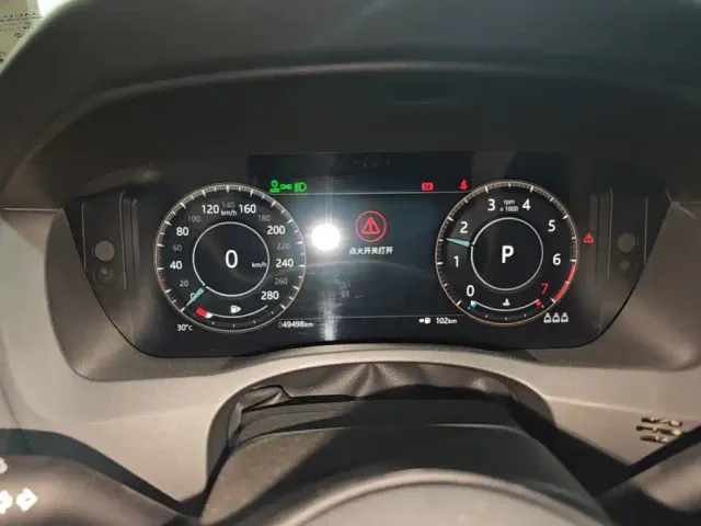 Jaguar XEL — Фото автомобиля 11