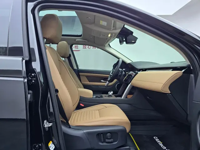 Land Rover Discovery Sport — Фото автомобиля 15