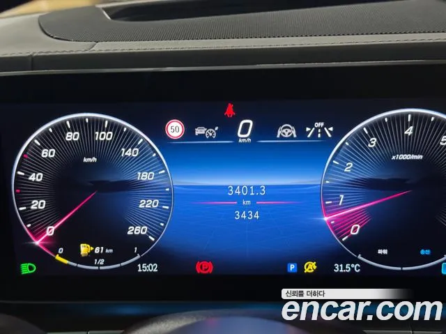 Mercedes-Benz GLS-Class — Фото автомобиля 6