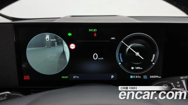 Hyundai Ioniq 5 New — Фото автомобиля 8