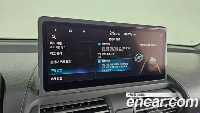 Hyundai Casper Новый Casper Turbo Essential — Фото автомобиля 30