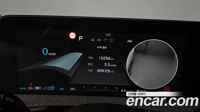 Kia EV6 — Фото автомобиля 8