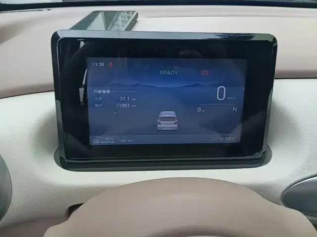 Wuling Hongguang Mini EV — Фото автомобиля 11