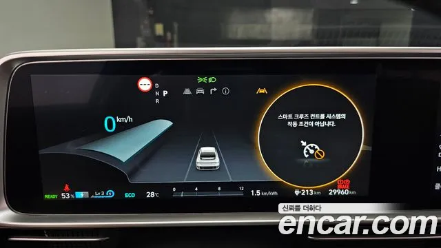 Hyundai Ioniq6 Long Range AWD — Фото автомобиля 7