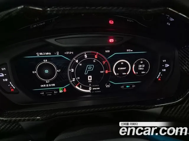 Lamborghini Urus — Фото автомобиля 2