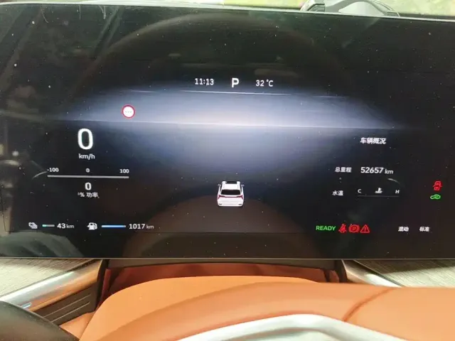 WEY Wey Lanshan 2023 AWD Ultra Long Range Edition — Фото автомобиля 4