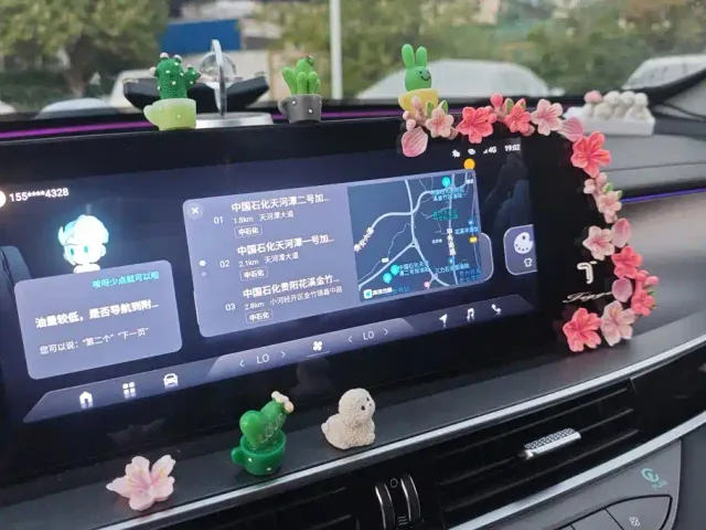 Chery Tiggo 8 PRO — Фото автомобиля 13