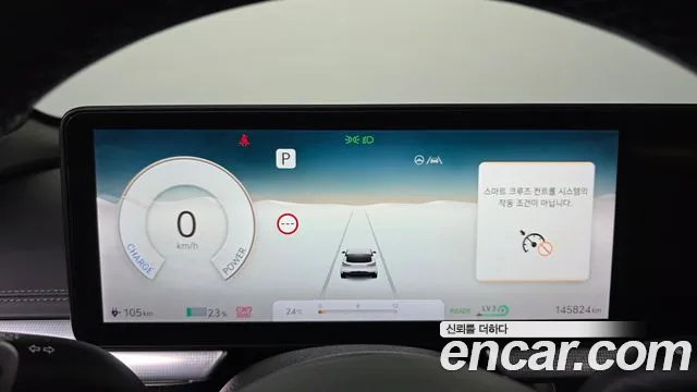 Genesis GV60 — Фото автомобиля 8