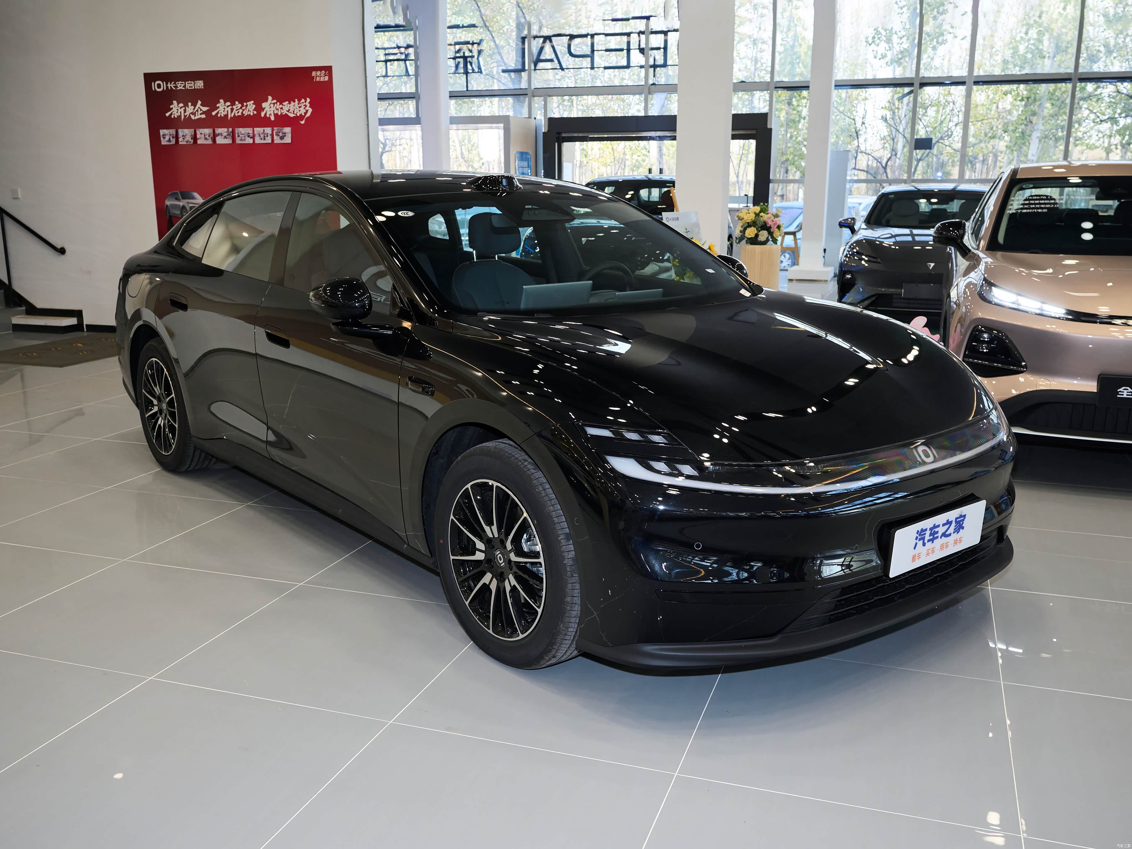 Фотография автомобиля — Changan Qiyuan A06 240 Laser Ultra+