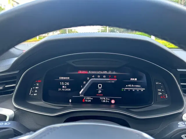 Audi A6L — Фото автомобиля 18