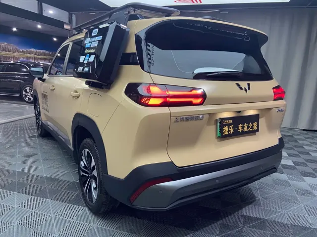 Wuling Starlight 560 — Фото автомобиля 5