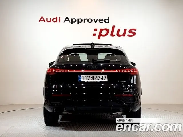 Audi Q5 80A — Фото автомобиля 4