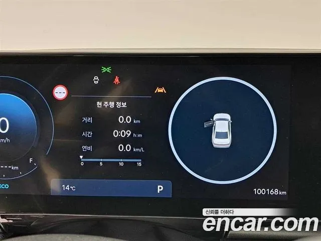 Hyundai Grandeur GN7 — Фото автомобиля 8