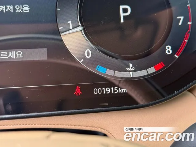 Land Rover Range Rover — Фото автомобиля 14