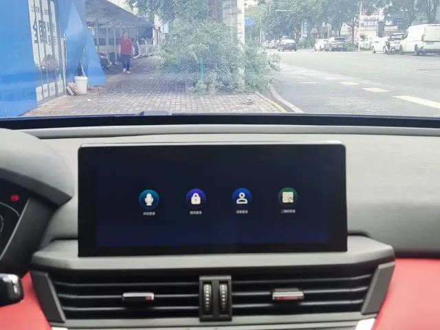 Dongfeng Aeolus Yixuan 2020 230T Automatic Dazzle Edition — Фото автомобиля 17