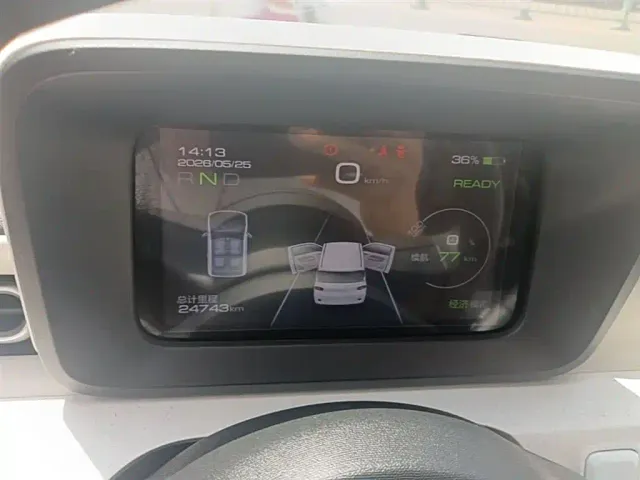 Wuling Hongguang Mini EV — Фото автомобиля 11