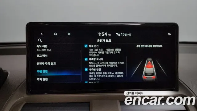 Hyundai Casper Casper Electric Inspiration — Фото автомобиля 29