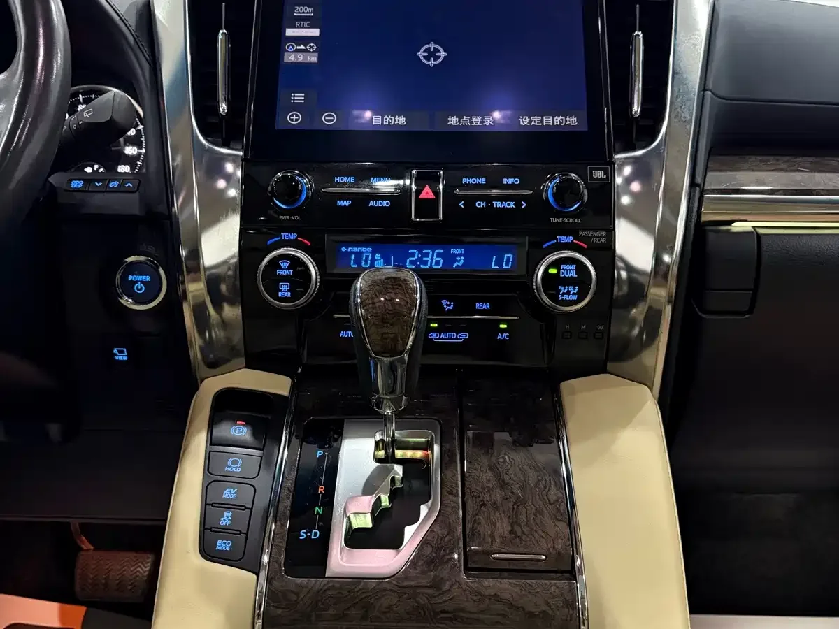 Toyota Alphard 2021 Hybrid 2.5L Premium — Фото автомобиля 20