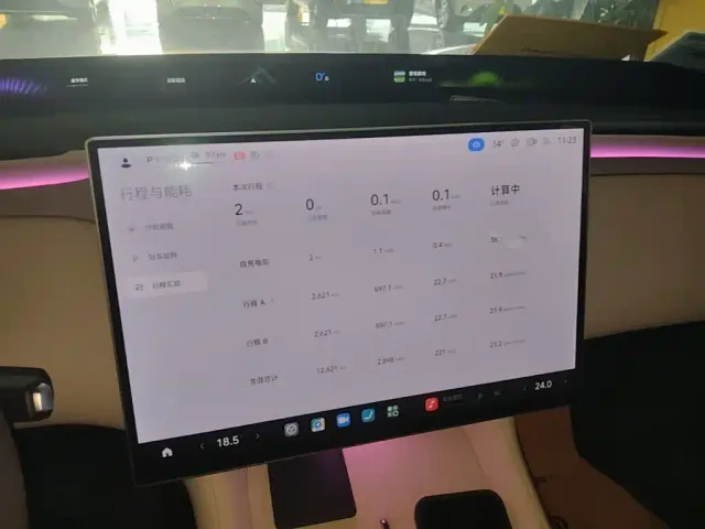 Xiaomi YU7 — Фото автомобиля 11