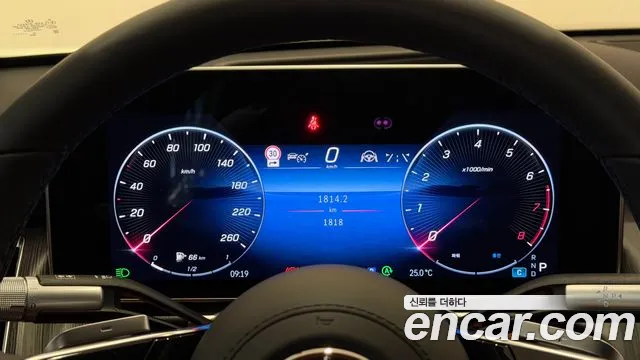 Mercedes-Benz S-Class W223 — Фото автомобиля 8