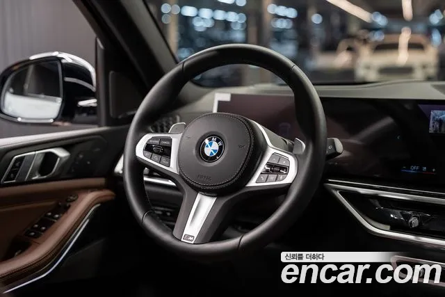 BMW X5 G05 — Фото автомобиля 8
