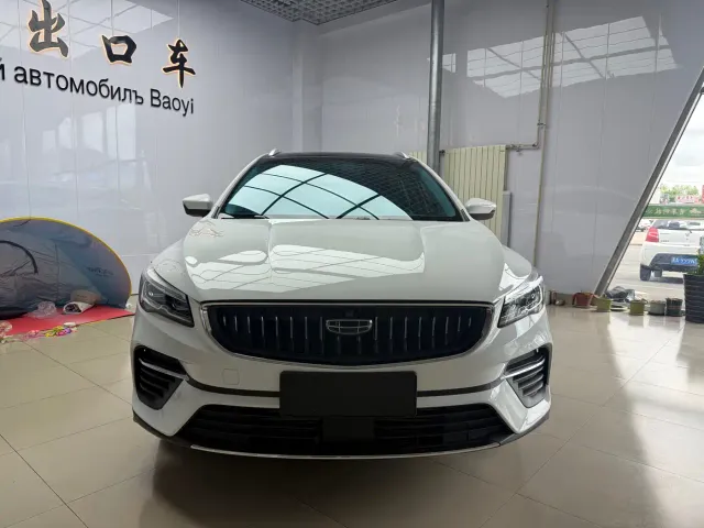 Geely Emgrand S — Фото автомобиля 2