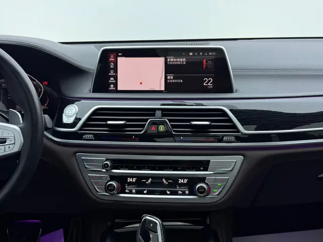 BMW 7 Series — Фото автомобиля 8