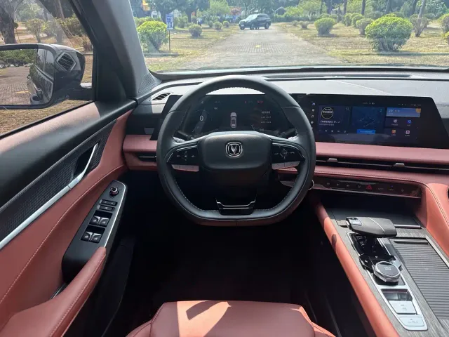 Changan CS75 Plus — Фото автомобиля 16
