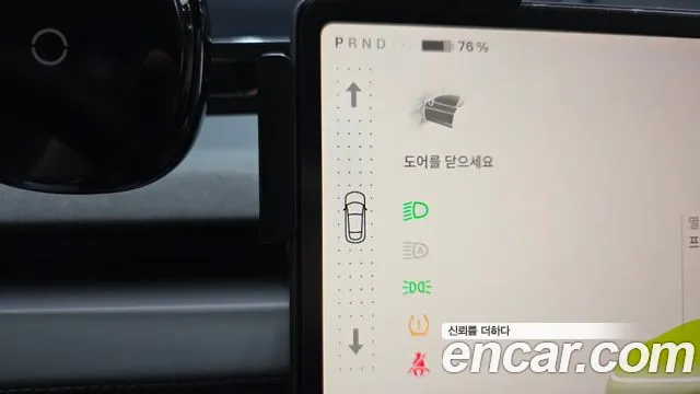 Tesla Model Y — Фото автомобиля 9