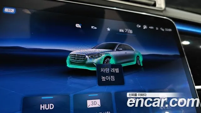 Mercedes-Benz S-Class — Фото автомобиля 25