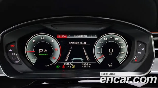 Audi A8 50 TDI quattro Premium — Фото автомобиля 8