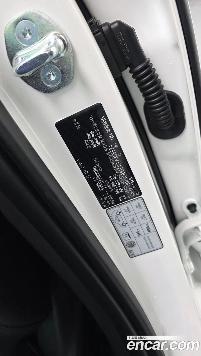Kia Niro The All New Niro — Фото автомобиля 28