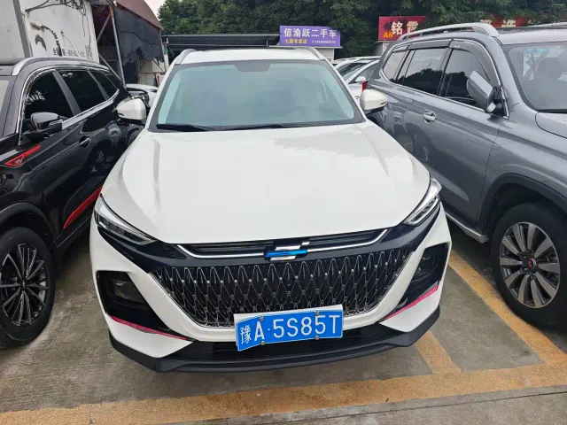 Changan Oshan Changan Oshan X7 PLUS 2022 1.5T Blue Whale Edition Auto Intelligent Premium — Фото автомобиля 2