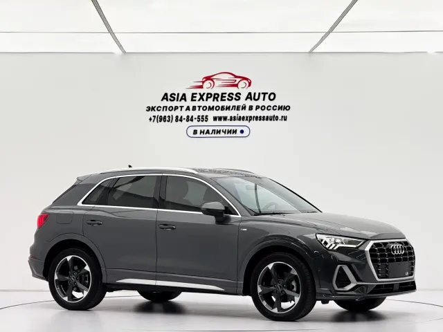 Audi Q3 — Фото автомобиля 3
