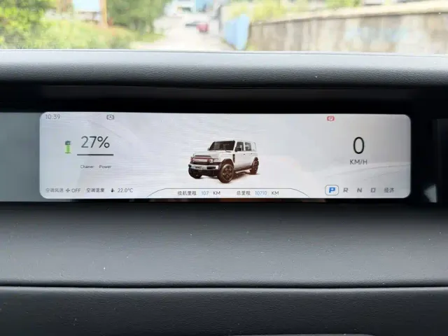 iCAR V23 — Фото автомобиля 8
