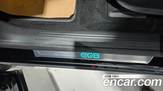 Mercedes-Benz EQB X243 — Фото автомобиля 19
