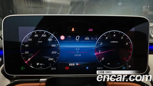 Mercedes-Benz S-Class — Фото автомобиля 8