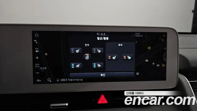 Hyundai Ioniq5 Ioniq5 Long Range AWD — Фото автомобиля 22
