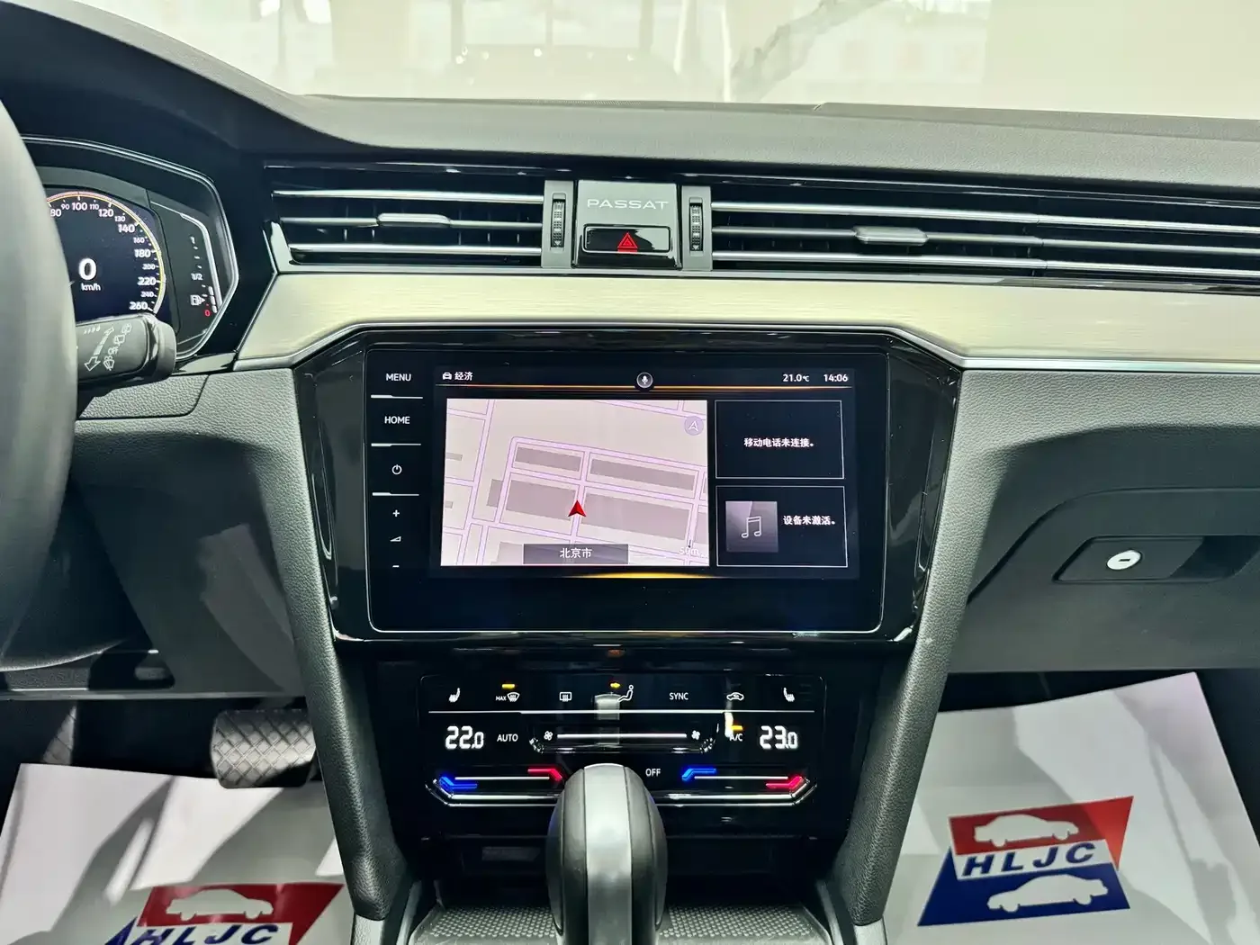 Volkswagen Weilan 2021 2.0T Smooth Ride Edition — Фото автомобиля 11