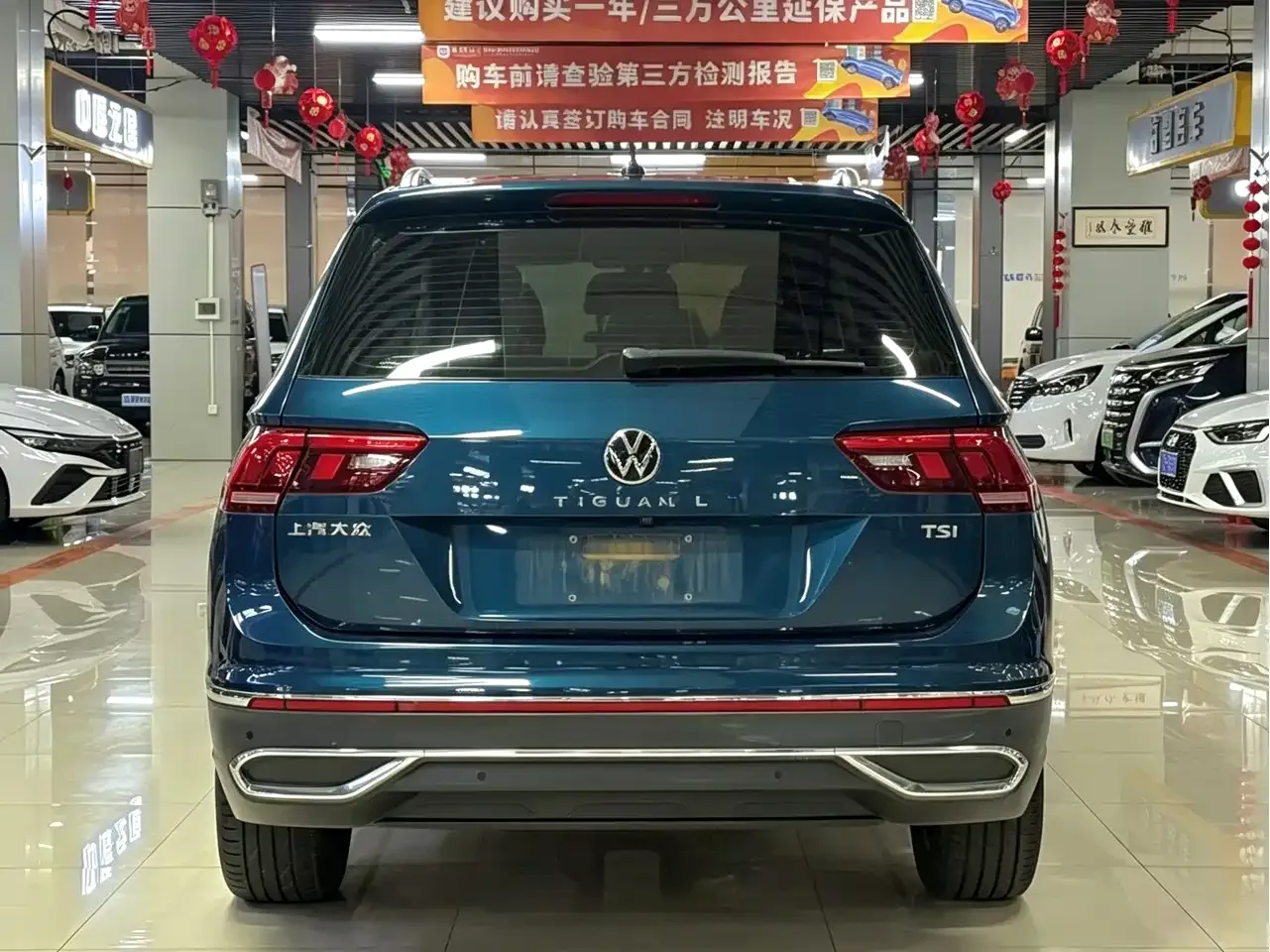 Volkswagen Tiguan L 2023 280TSI 2WD Trend Limited Edition — Фото автомобиля 9