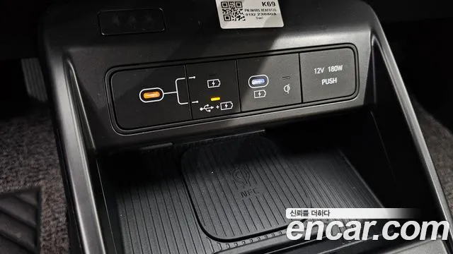 Hyundai Kona SX2 — Фото автомобиля 19